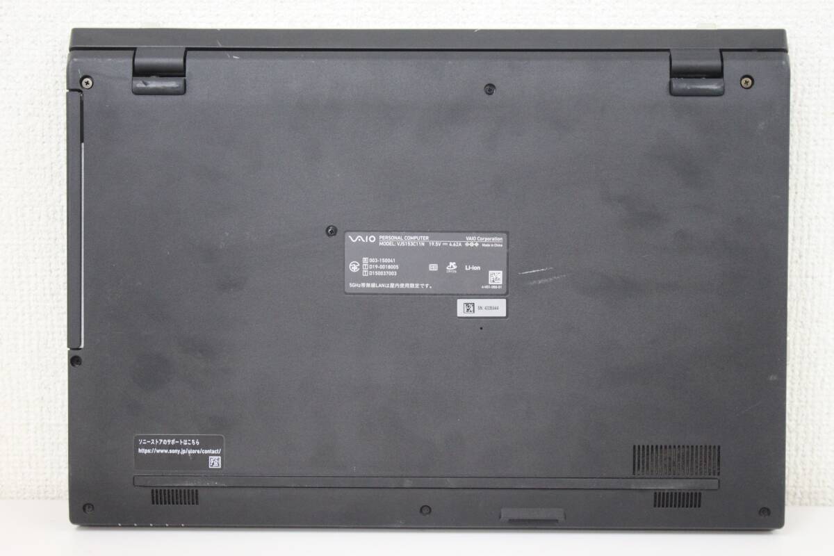 【美品 返品保証】 VAIO VJS153C11N Intel Core i7 8750U 32GB Windows 10 home 1TB 15インチ ノートPC BT205_画像5
