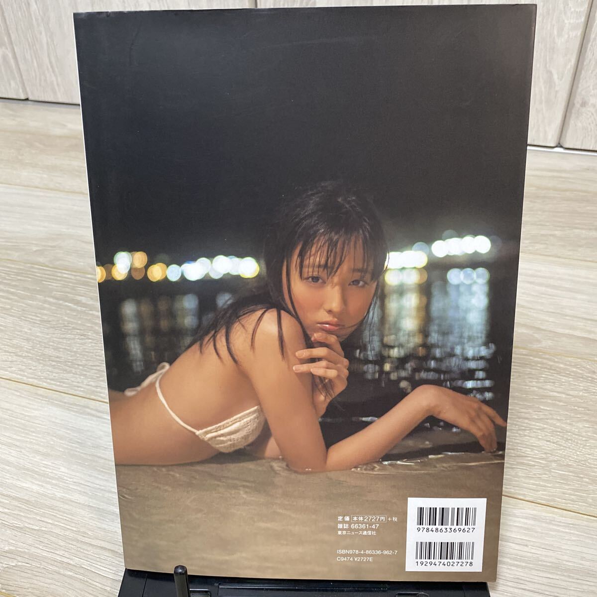 Karen 3 大友花恋 3rd 写真集 (B.L.T.MOOK 通巻47号) 佐藤佑一/撮影 初版本!_画像2