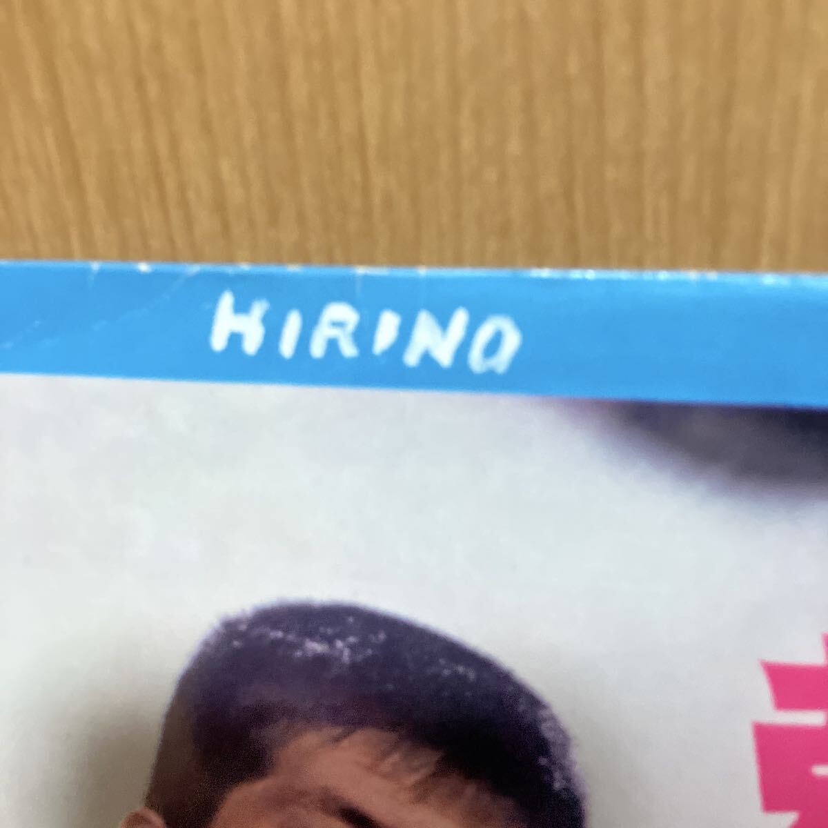 ...