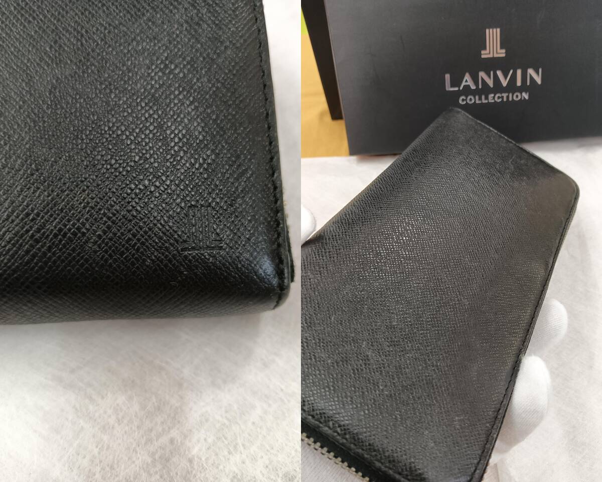 ◆2点おまとめ LANVIN ランバン レザー ラウンドジップ ブラック 財布 プレリー PRARE ラウンドファスナー ジッピー 黒 長財布 2点セット_画像3