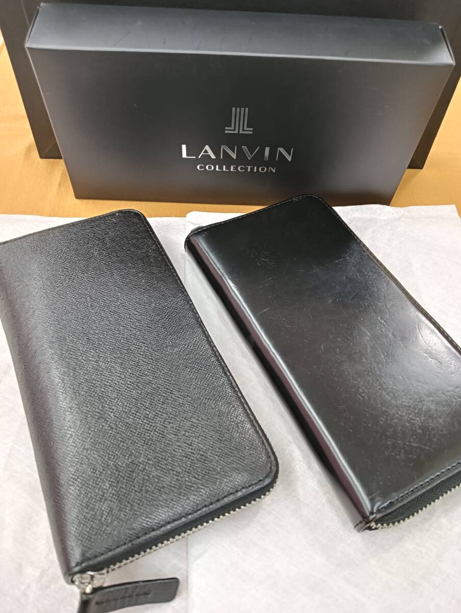 ◆2点おまとめ LANVIN ランバン レザー ラウンドジップ ブラック 財布 プレリー PRARE ラウンドファスナー ジッピー 黒 長財布 2点セット_画像1