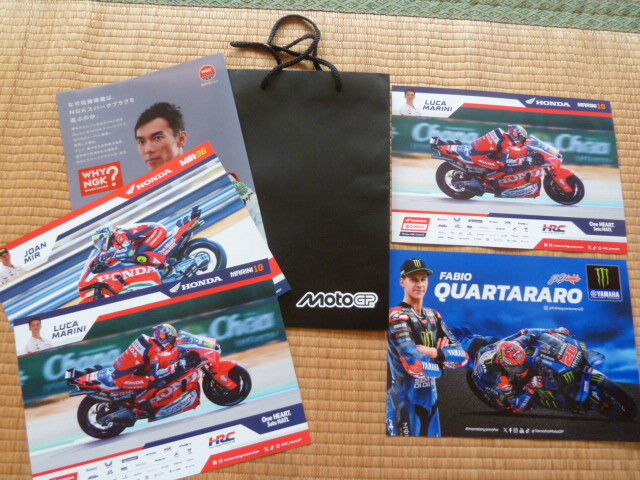 もてぎ　motoGP　雨、日傘兼用傘_画像10