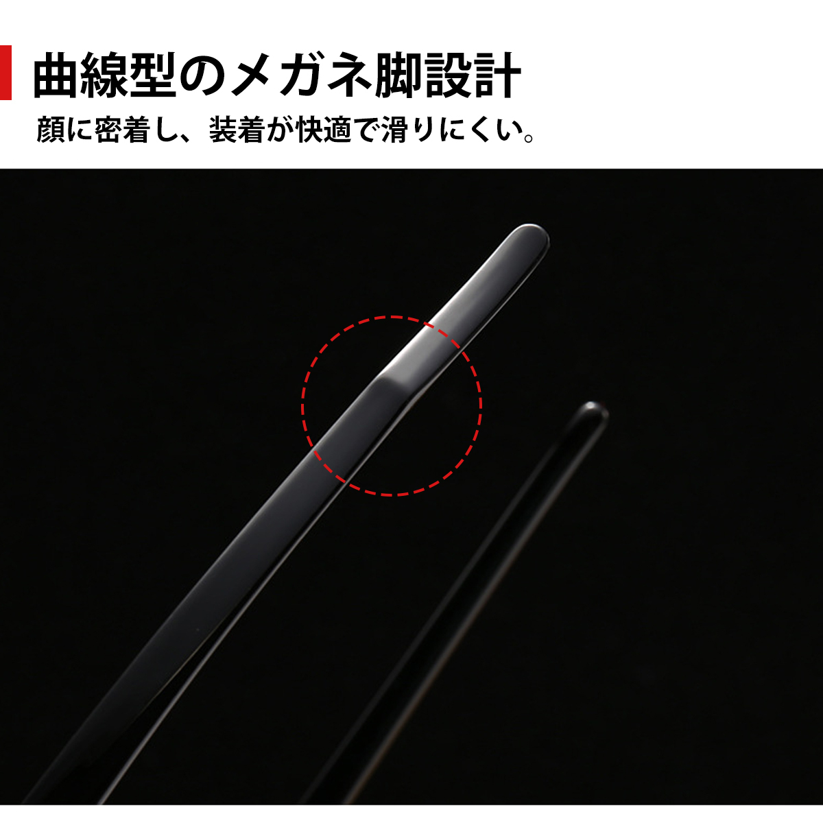 サングラス メンズ 偏光 調光サングラス 偏光グラス 釣り 運転用 スポーツ 超軽量 UV400 sunglasses for men 強い光や紫外線を簡単;J5642;_画像6