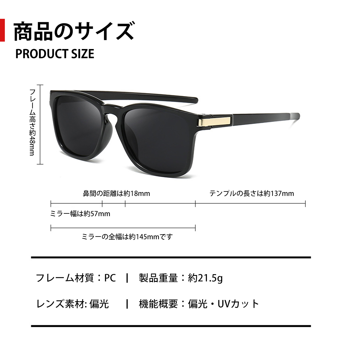 サングラス メンズ 偏光 調光サングラス 偏光グラス 釣り 運転用 スポーツ 超軽量 UV400 sunglasses for men 強い光や紫外線を簡単;J5642;_画像8