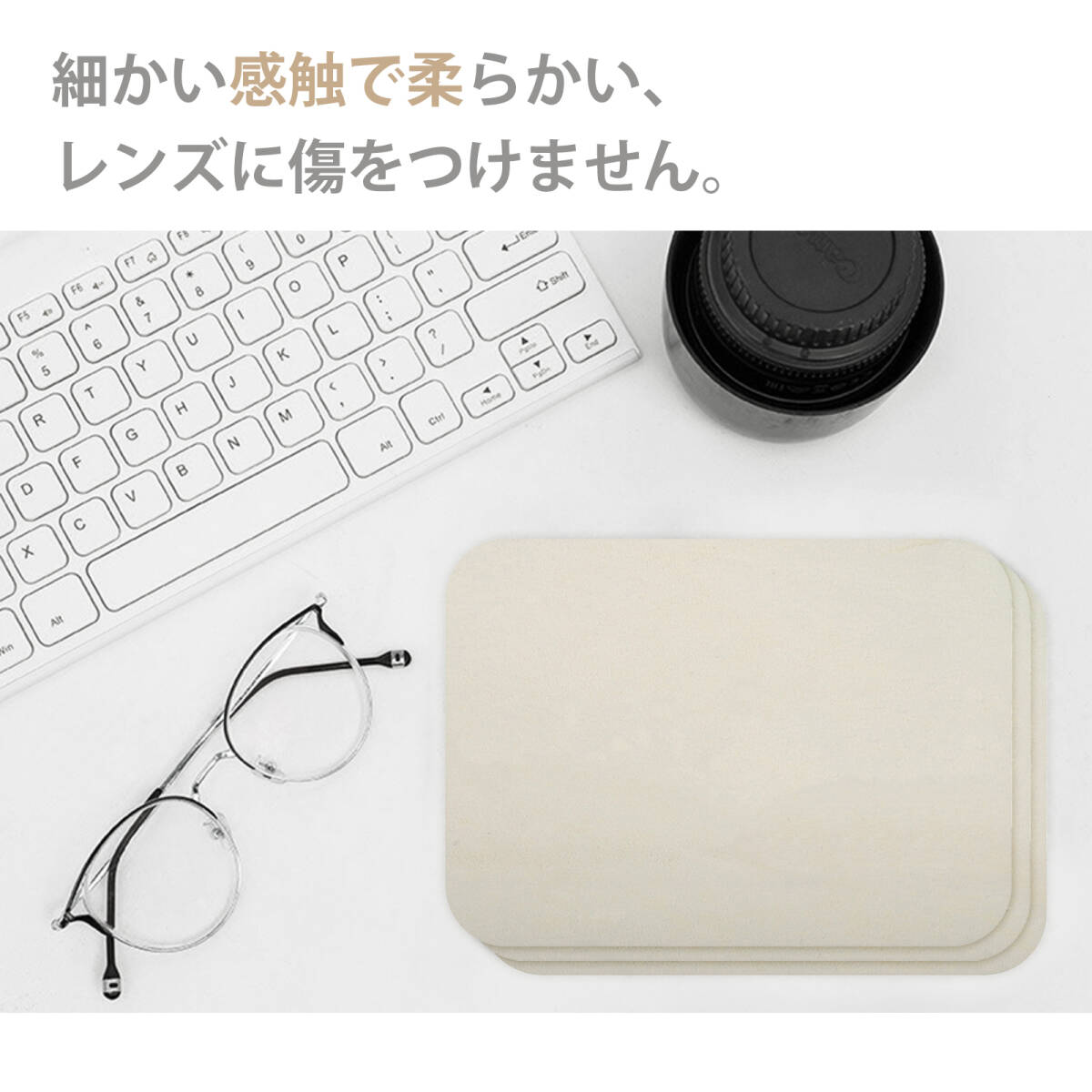 セーム革 セームタオル セーム皮 洗車 クロス 画面拭き ク メガネ拭き 眼鏡拭き 陶芸用品 陶芸道具 骨董品 家具(3枚セット) ;J5212;_画像4
