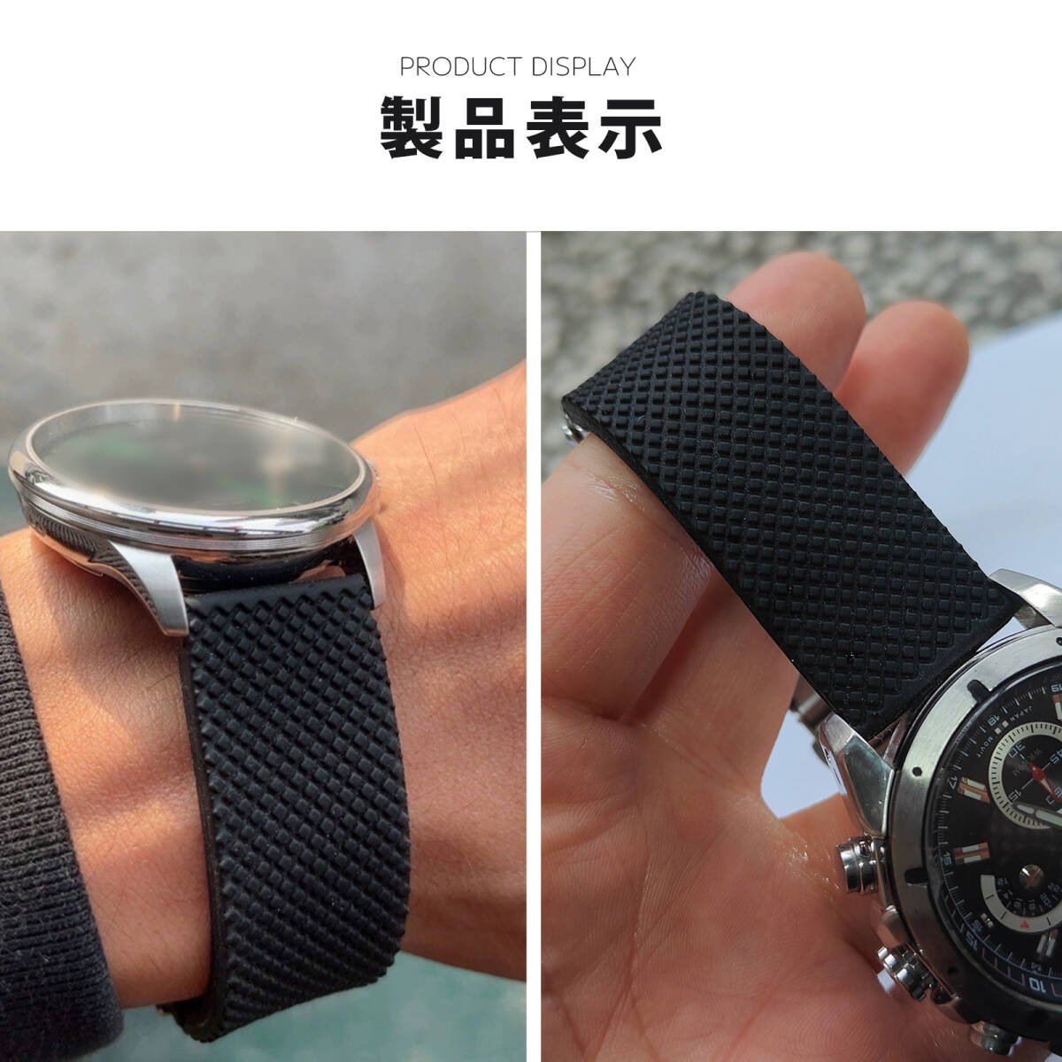 シリコンウォッチバンド グリッド状のバンド スポーツウォッチ用防水バンド 折り畳み式の柔らかいシリコンバンド 20mm 1個セット ;J1047;_画像4