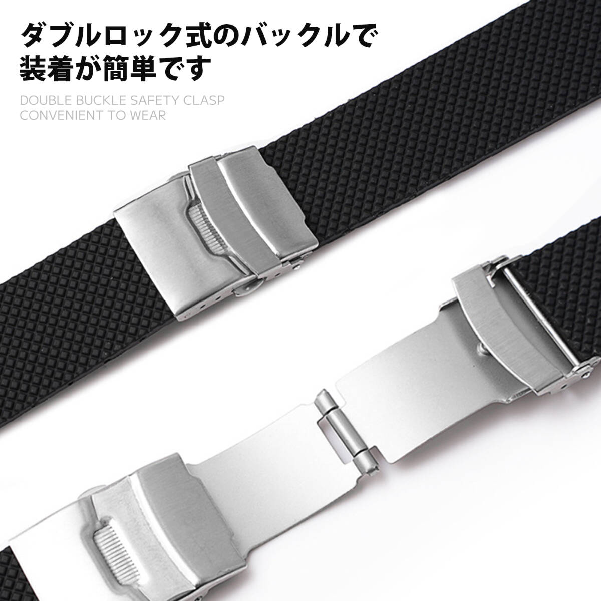 シリコンウォッチバンド グリッド状のバンド スポーツウォッチ用防水バンド 折り畳み式の柔らかいシリコンバンド 20mm 1個セット ;J1047;_画像7