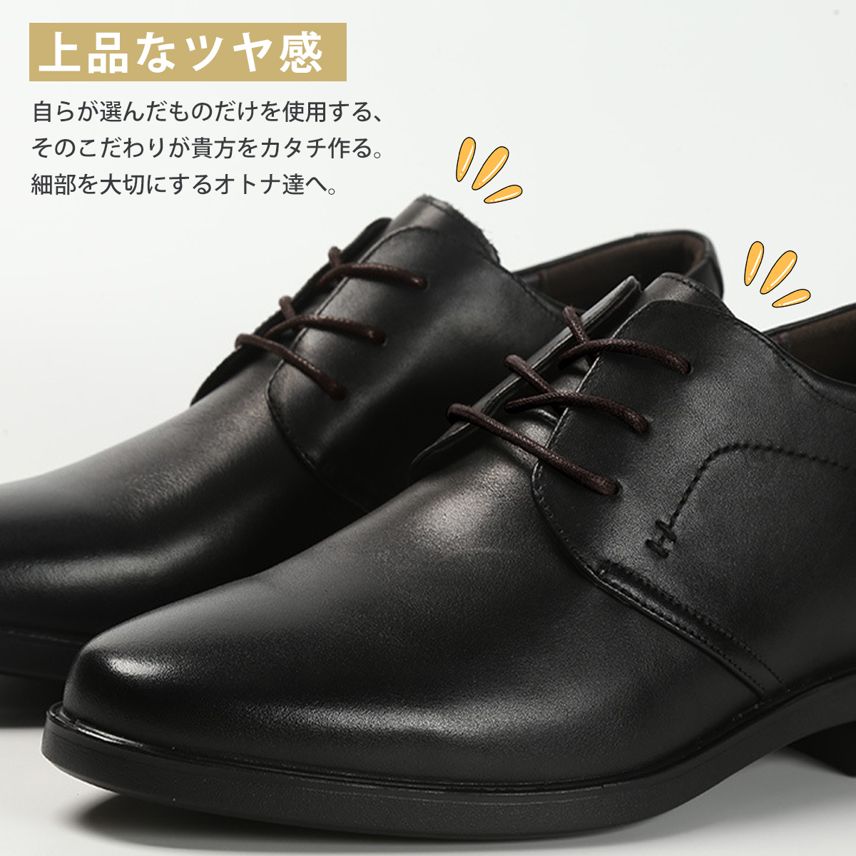 【2足入り】90cm 革靴 靴紐 ブーツ 紐 靴ひも ビジネスシューズ シューレース 丸紐 ワックス靴紐 5穴以上用(ダークブラウン);J5603-2ps;_画像7