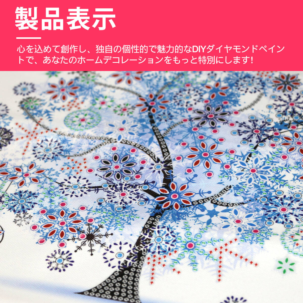 DIYダイヤモンド番号ラインストーン 塗装キット用大人と子供刺繍ダイヤモンドアートクラフト 新しい5dダイヤモンド塗装キット ;J783;_画像3