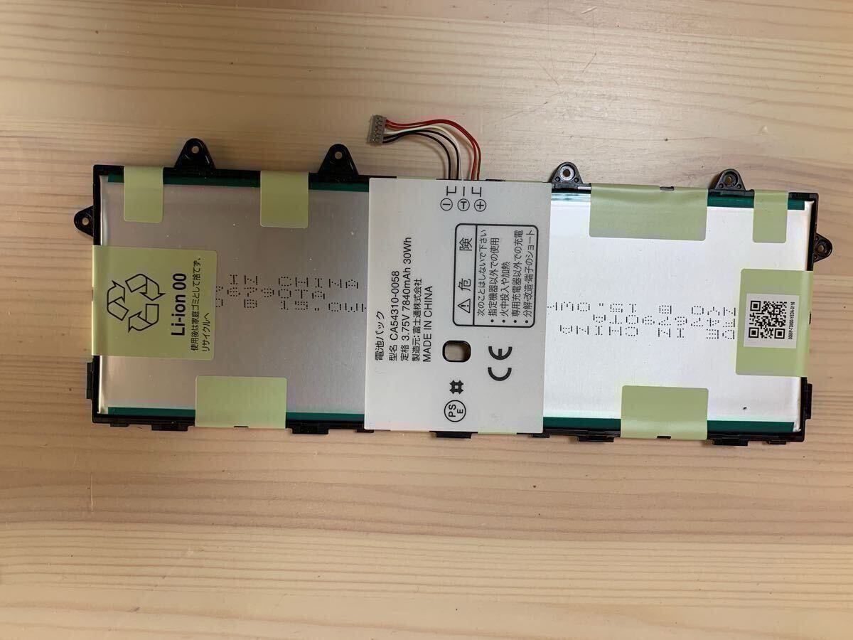  Fujitsu F-03G Arrows Tab оригинальный аккумулятор CA54310-0058