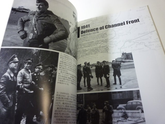 YH14 ヴェルナー・メルダース 写真集 1940-1941 Werner Molders [完全版] 書籍版 写真で見るドイツ軍装_画像2