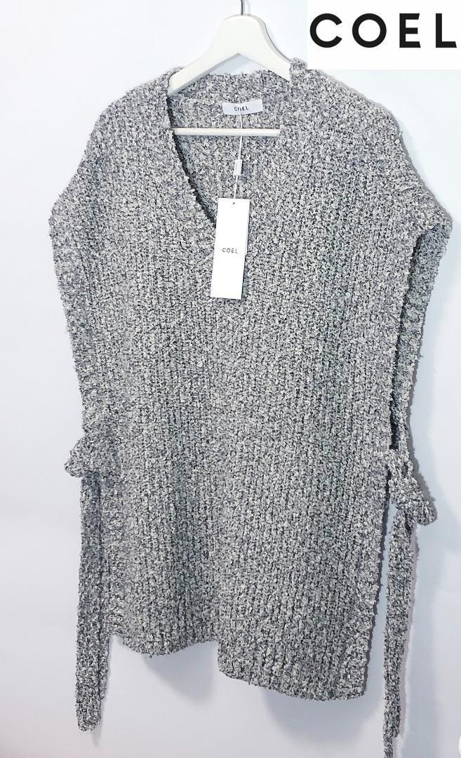 人気/即完/ライトグレー/新品■COEL(コエル) ミックス畔 オーバーベスト ナチュラル■183204056/Mixed rib over vest■ヨンア_画像2