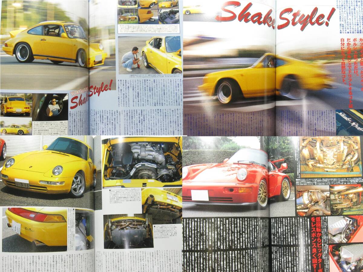 * клик post бесплатная доставка * RR MAGAZINE Vol.3 PORSCHE Porsche тюнинг. все 911 narrow 964 930 custom журнал старая книга