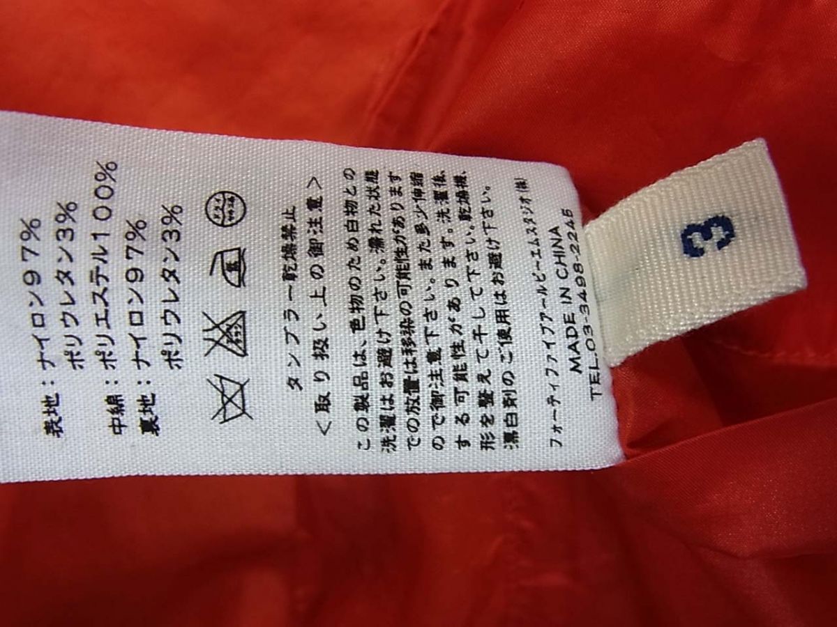 *45RPM &. с хлопком нейлон жакет four ti пять a-rupi- M женский 