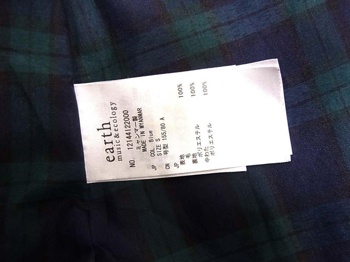 ◆earth music&ecology VioletLabel×HarrisTweed 中綿入り ツイードジャケット 裏地チェック柄 冬物 アース ハリスツイード レディース_画像5