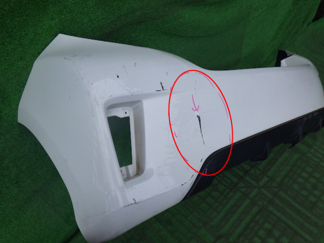 NCP131 ヴィッツ RS 純正リアバンパー リヤバンパー 白 52159-52760 下部付
