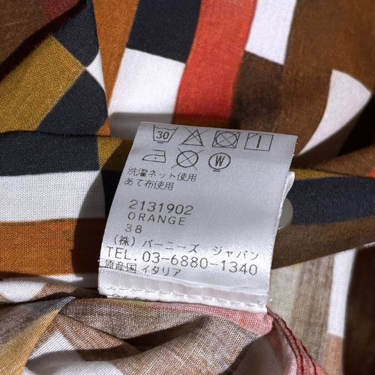 【オスバルド OSVALDO TRUCCHI】バーニーズニューヨーク購入 イタリア製 メンズ 美しいアート柄のシャツ 38   限定 ジャケット ドーメル _画像4