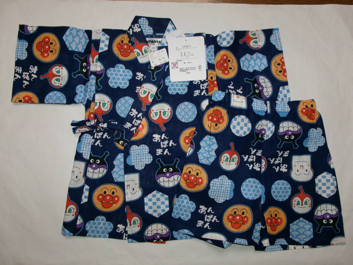 ☆新品　アンパンマン　甚平　９０　☆_画像1