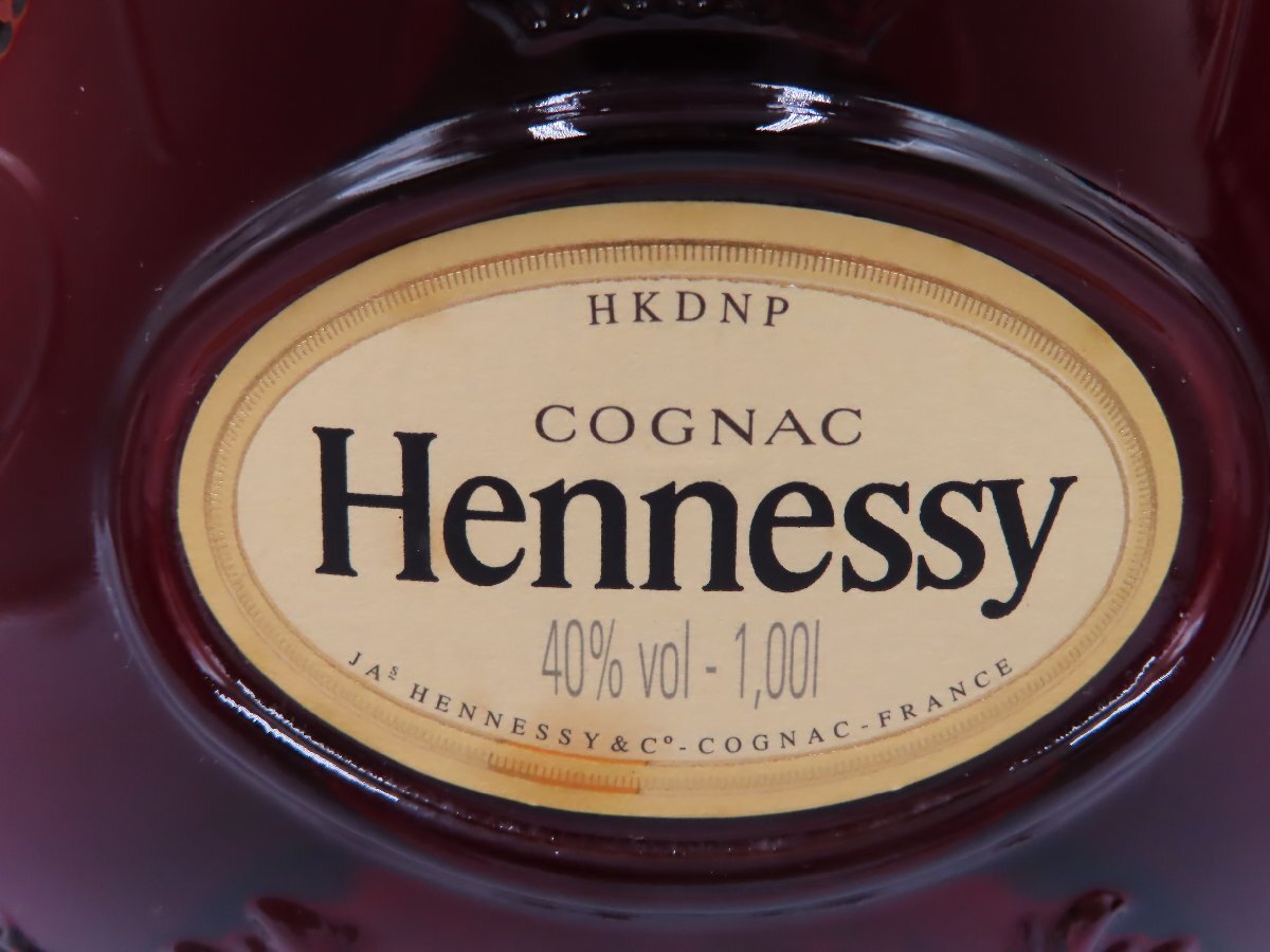 未開栓 洋酒 ヘネシー XO 金キャップ/ヘネシーXO EXTRA OLDハーフボトル Hennessy 350-1000ml 40% クリアボトル 計2本 ブランデー 送料無料_画像5