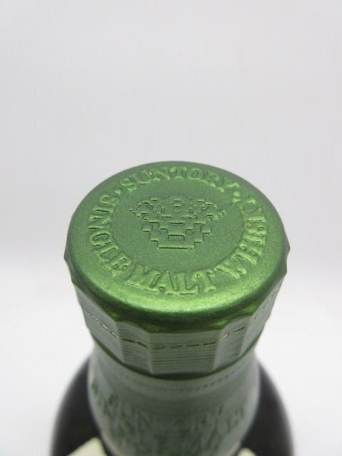 [福岡県内限定発送] 未開栓 サントリー 白州 シングルモルトウイスキー ノンヴィンテージ NV 700ml 43% 旧ボトル 正規品保証 送料無料_画像6