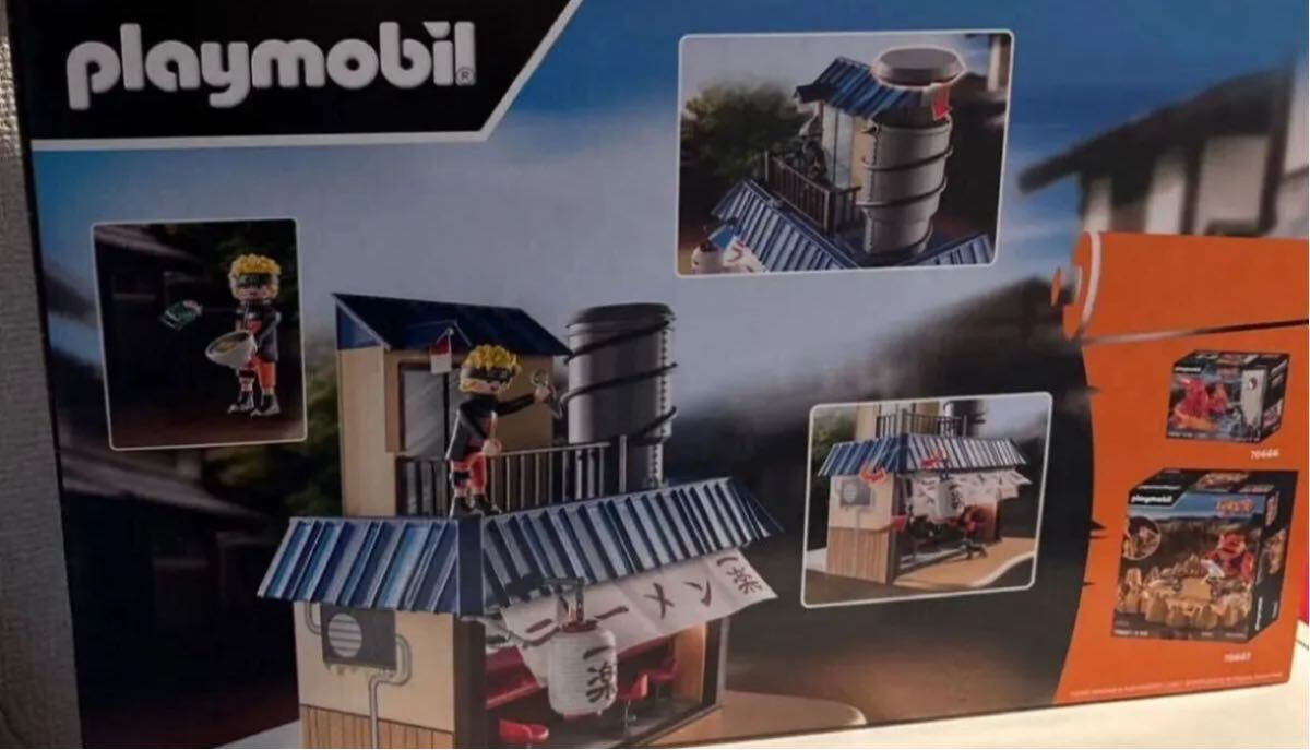 新品未開封！プレイモービル　70668 ナルト疾風伝　ラーメン一楽 playmobil yoru ドールハウス　ミニチュア_画像2