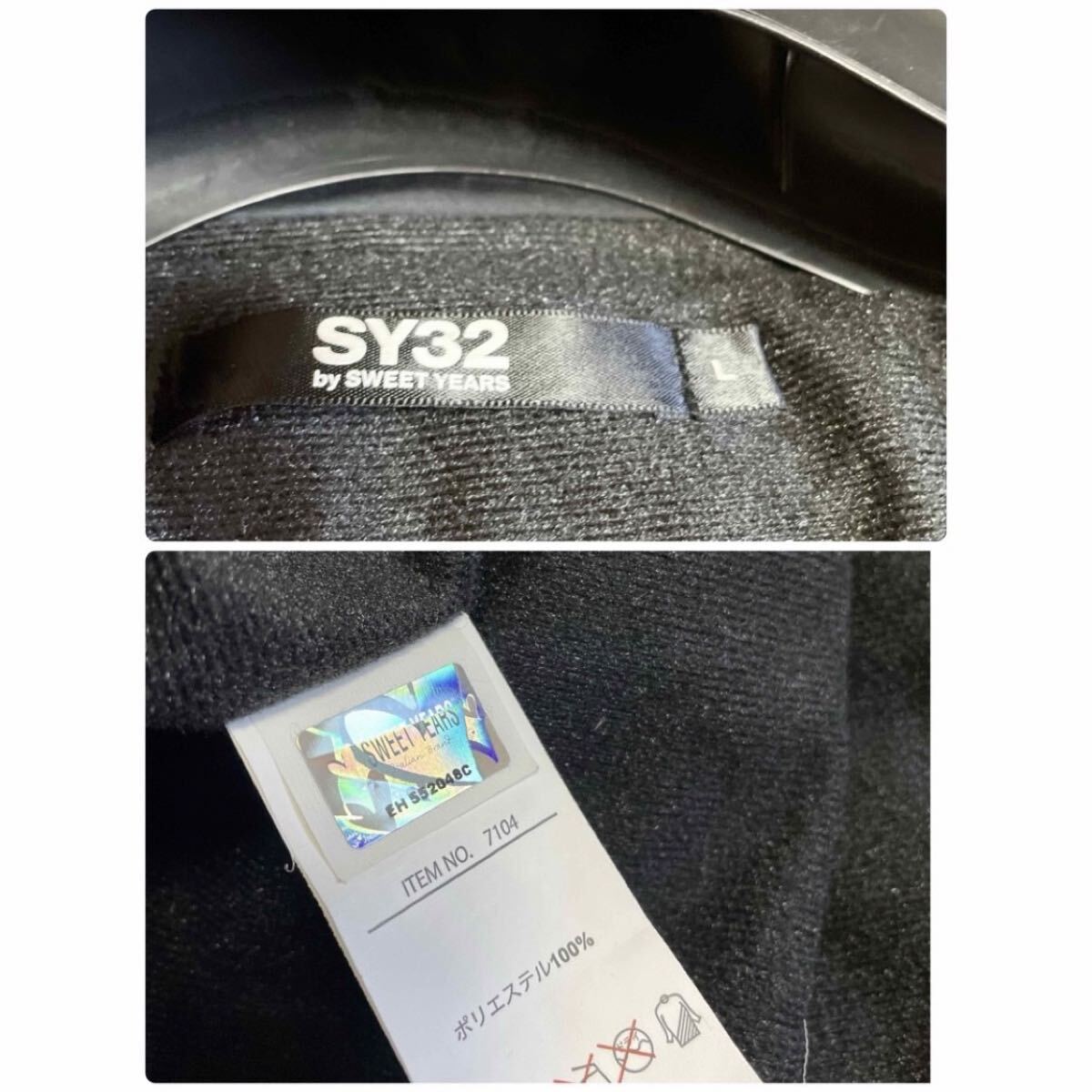 美品 SY32 by SWEET YEARS ロゴ コーチジャケット ナイロンジャケット ブルゾン_画像8