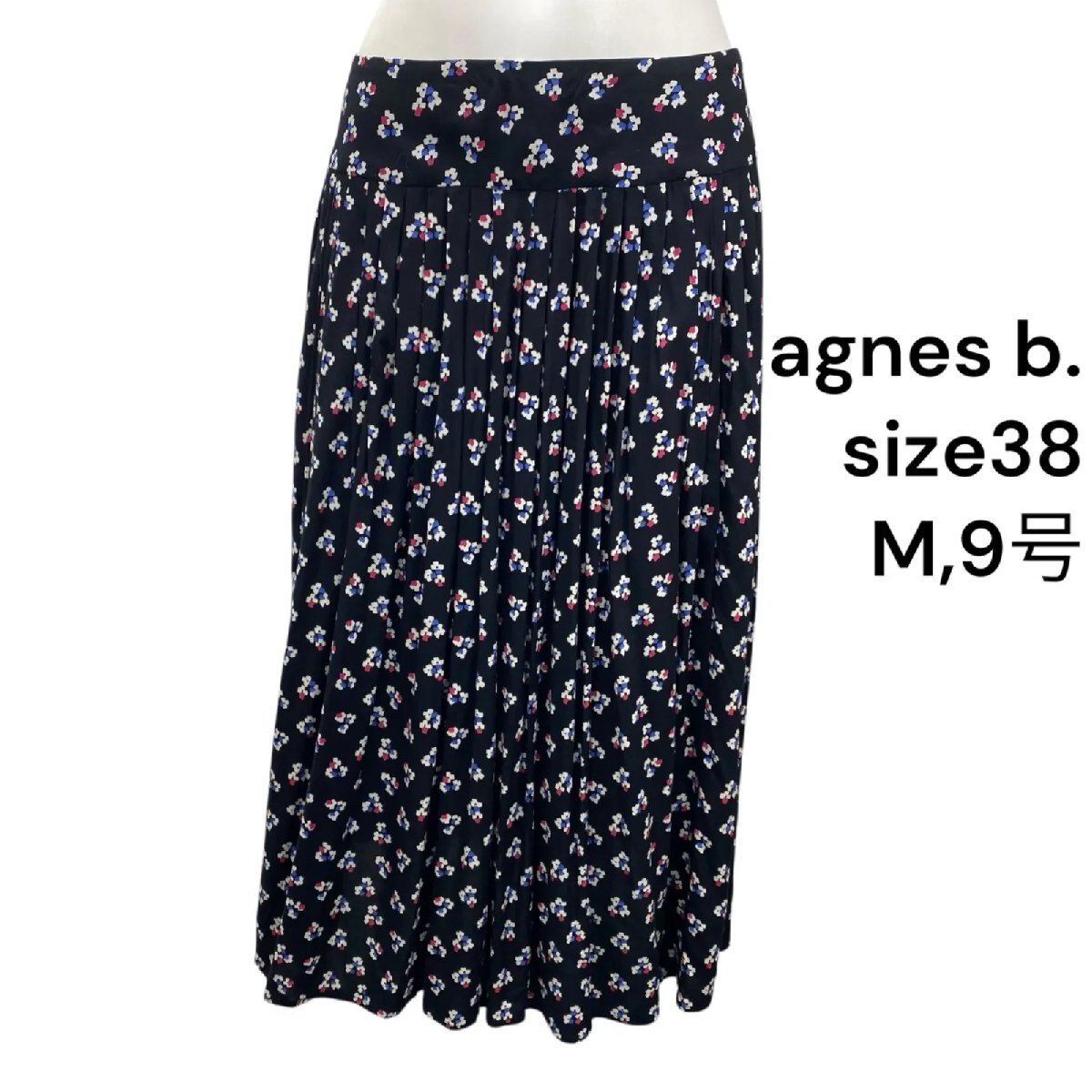 アニエス ベー agnes b. スカート ロング 花柄 ドット ブラック 38、M、9號 レディース S5T143