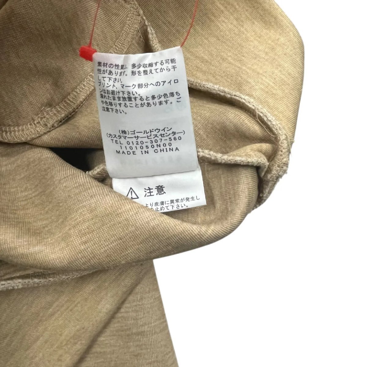 美品　THE NORTH FACE テックエアー　スウェット　ワイドフーディ　パーカー　トレーナー　L、11号　レディース　中古　S5N572_画像9