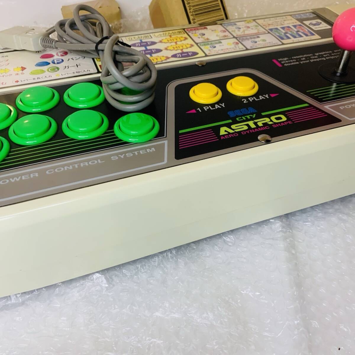 セガサターン バーチャスティック プロ HSS-0130 アーケードコントローラー セガサターン 動作品 ヴィンテージ_画像5