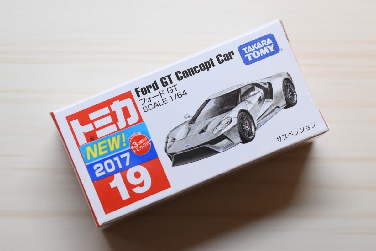 【新品未開封】トミカ No.19 フォード GT_画像1