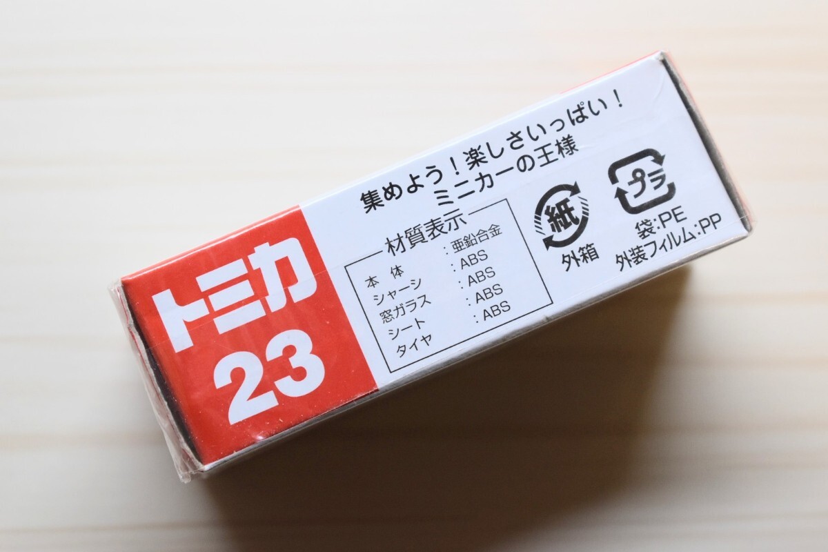 【新品未開封】トミカ No.23 三菱 ミラージュ_画像4