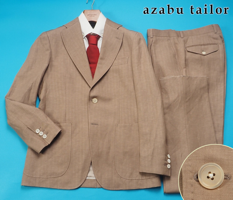 新品サンプル azabu tailor 麻布テーラー 春夏『CANONICO カノニコ 伊製生地』ウール/麻 シャドー スーツ 46A(A5)ベージュ 0319-150_画像1