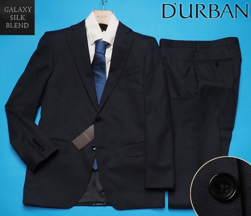 新品 STUDIO by DURBAN ダーバン 秋冬総裏 GALAXY SILK BLEND シルク混ウール マイクロドビー織柄 スーツY5濃紺(39) 0400240_画像1