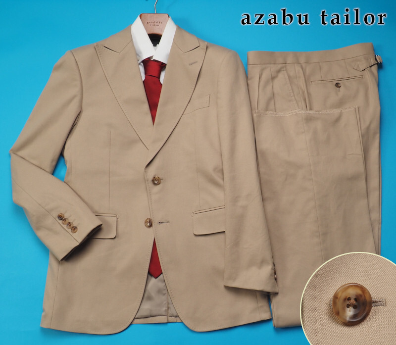 新品サンプル azabu tailor 麻布テーラー 秋冬 コットンツイル ストレッチ スーツ 46A(A5)ベージュ 1022-087_画像1