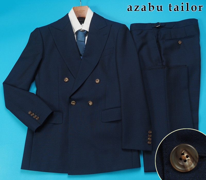 新品サンプル18万円 azabu tailor 麻布テーラー『DORMEUIL ドーメル TONIK 英国製生地』モヘヤ混ウール ダブルスーツ 46A(A5)紺 0211-052_画像1