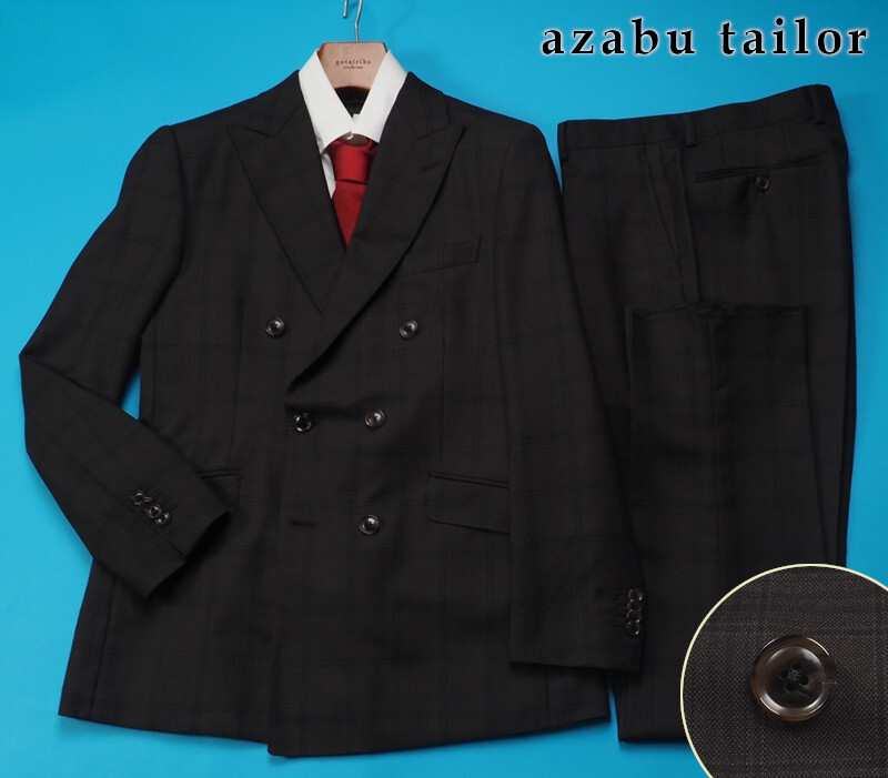 新品サンプル azabu tailor 麻布テーラー 秋冬『WORLD TRAVELER 国産生地』ダブルブレスト スーツ 46A(A5)茶 0909-183_画像1