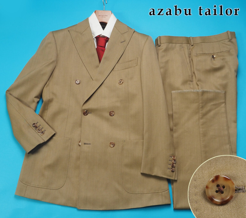 新品サンプル azabu tailor 麻布テーラー 秋冬『Savile Clifford 英国製生地』ヘリンボーン織 ダブル スーツ 46A(A5)ベージュ 0228-163_画像1