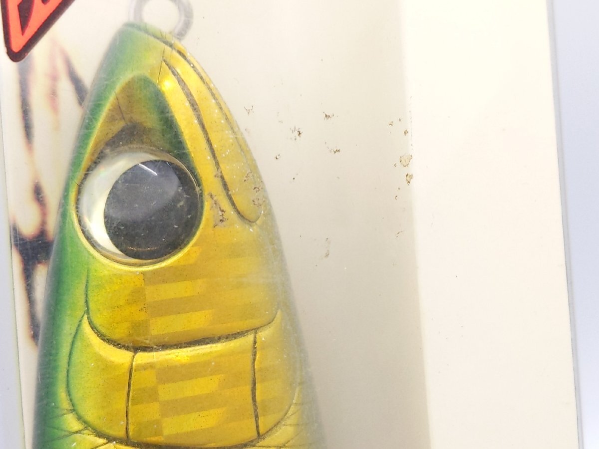 ②(管26765)新品 Shimano シマノ オシアペンシル 185S PB-1851 ルアー シンキングペンシル キャスティング 青物 マグロ_画像4