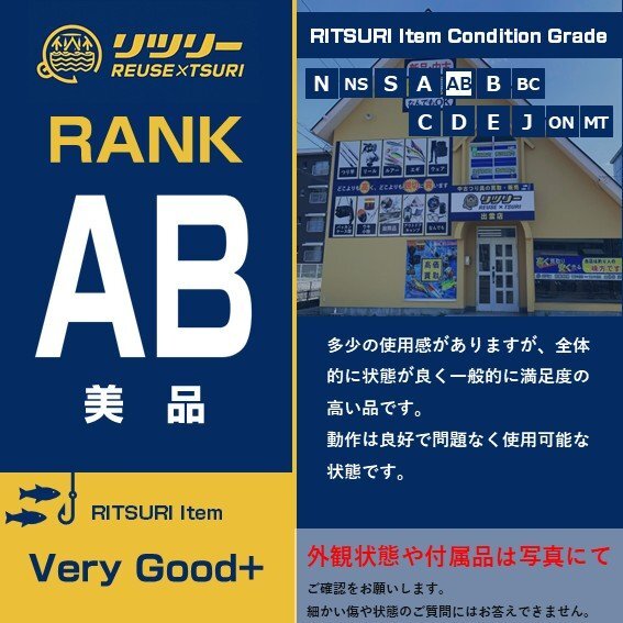 (管24673)美品 ダイワ 20 ティエラIC 105XHL 左ハンドル カウンター付きベイトリール オフショア 船釣り_画像2