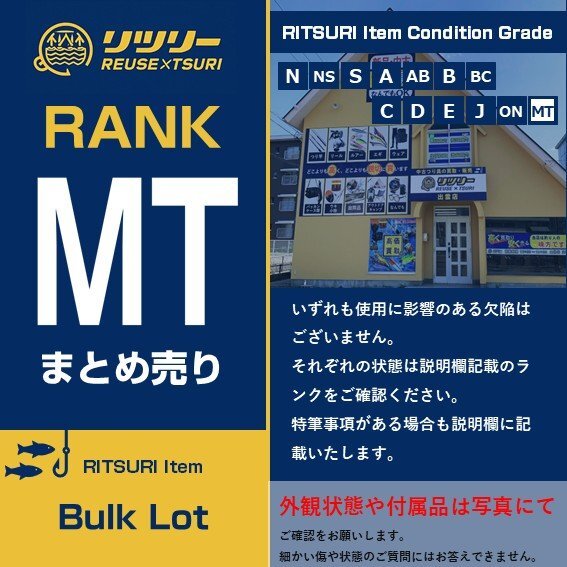 (管27031)希少 林釣漁具 ハヤシ 腹太シャクリ布巻 S-えびシャクリ布 曳型布巻 10点セット エギ 餌木 シーベンチャー 漁具_画像2