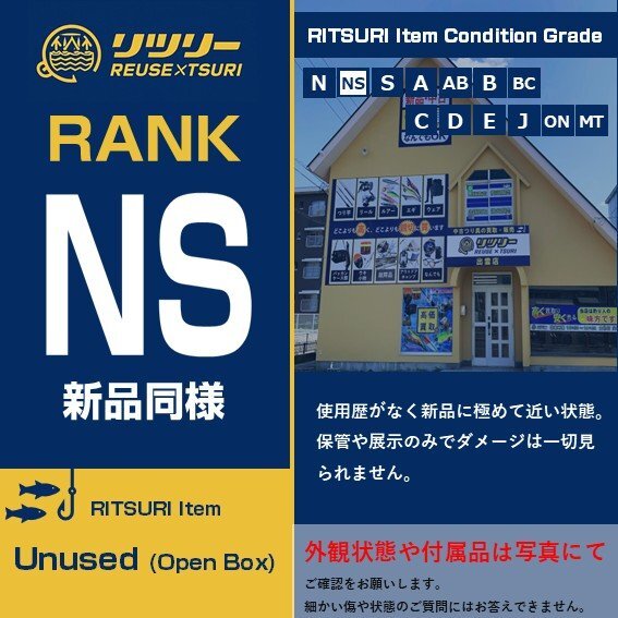 (管12522) 未使用品 ジャンプライズ ララペン 150F 立体複合転写 ルアー ダイビングペンシル ロックショア 青物_画像2