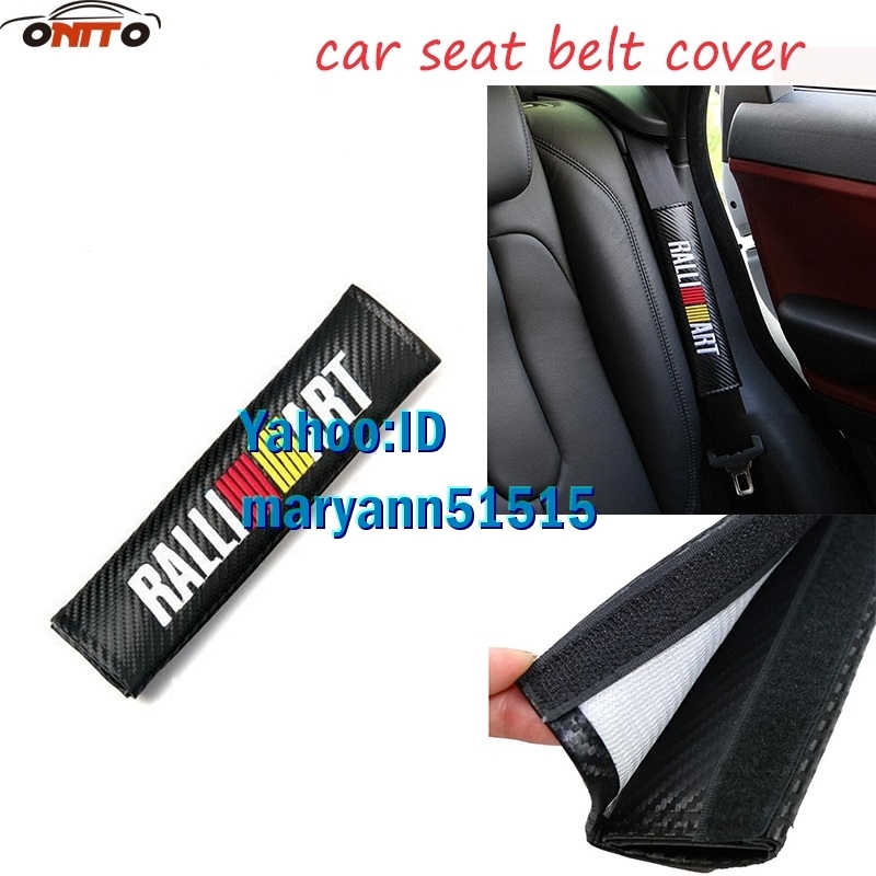 RALLIART ремень безопасности покрытие под карбон 2 шт. комплект Ralliart Mitsubishi Mitsubishi A