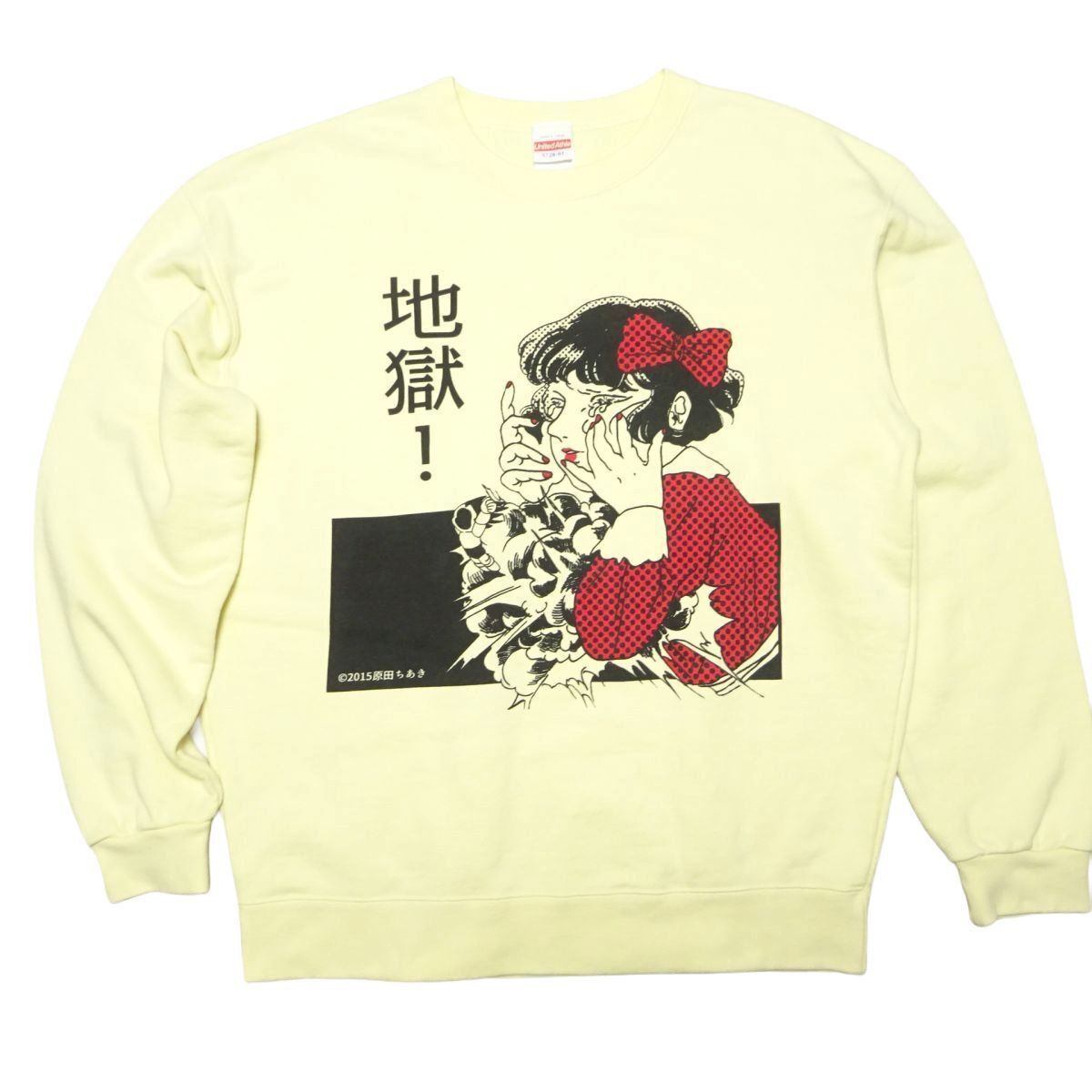 ★レア♪原田ちあき★地獄！スウェットシャツL/トレーナースエットシャツマンガグッズ漫画メンズTシャツ_画像1