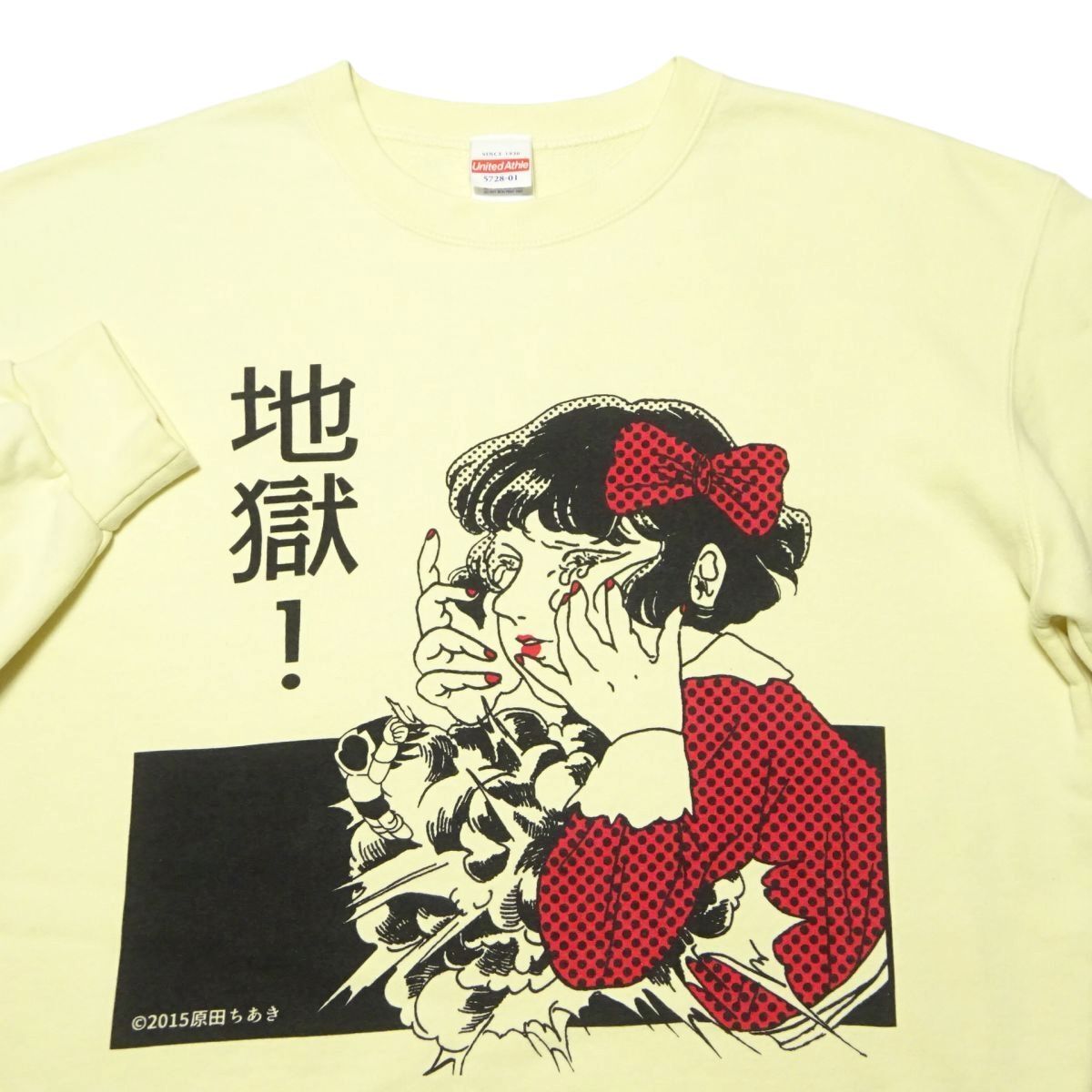 ★レア♪原田ちあき★地獄！スウェットシャツL/トレーナースエットシャツマンガグッズ漫画メンズTシャツ_画像3