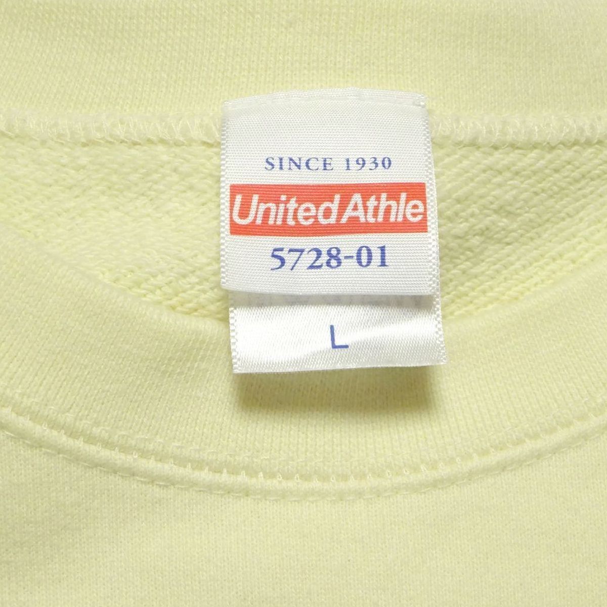 ★レア♪原田ちあき★地獄！スウェットシャツL/トレーナースエットシャツマンガグッズ漫画メンズTシャツ_画像5