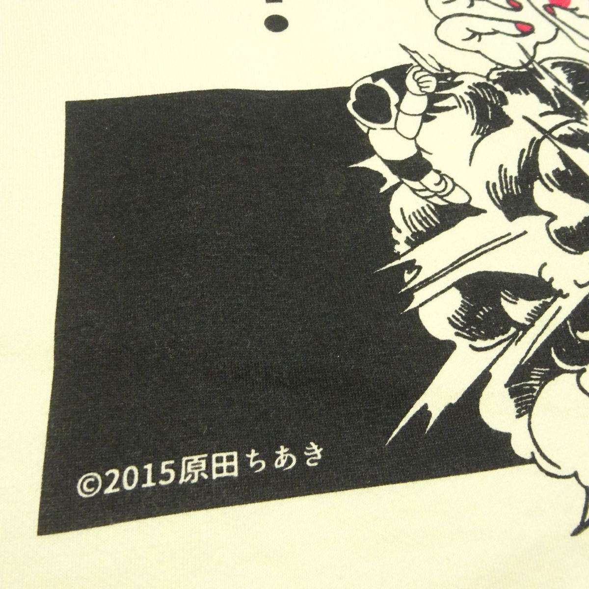 ★レア♪原田ちあき★地獄！スウェットシャツL/トレーナースエットシャツマンガグッズ漫画メンズTシャツ_画像6