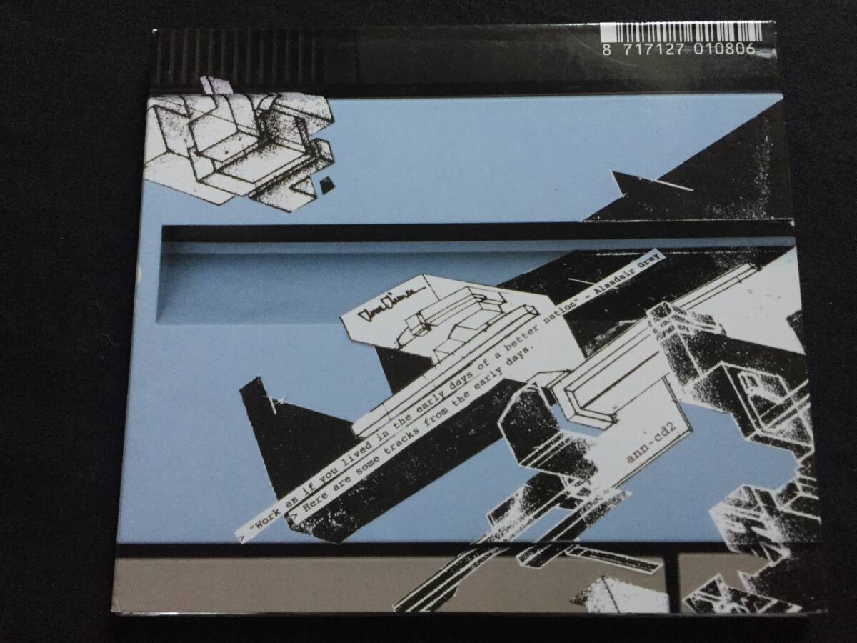 ★ELECTRONICA/IDMレア!★ CiM / Do Not Multiply Models CD★ [QZSC9]_画像3