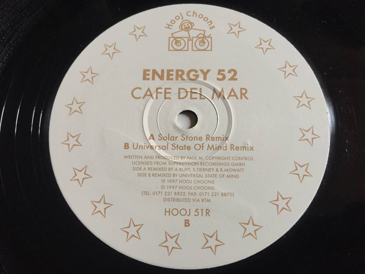 ★TRANCE★ Energy 52 / Cafe Del Mar (Disc 2) 12EP★Solar Stone Remix ! [QZOC8]_画像4