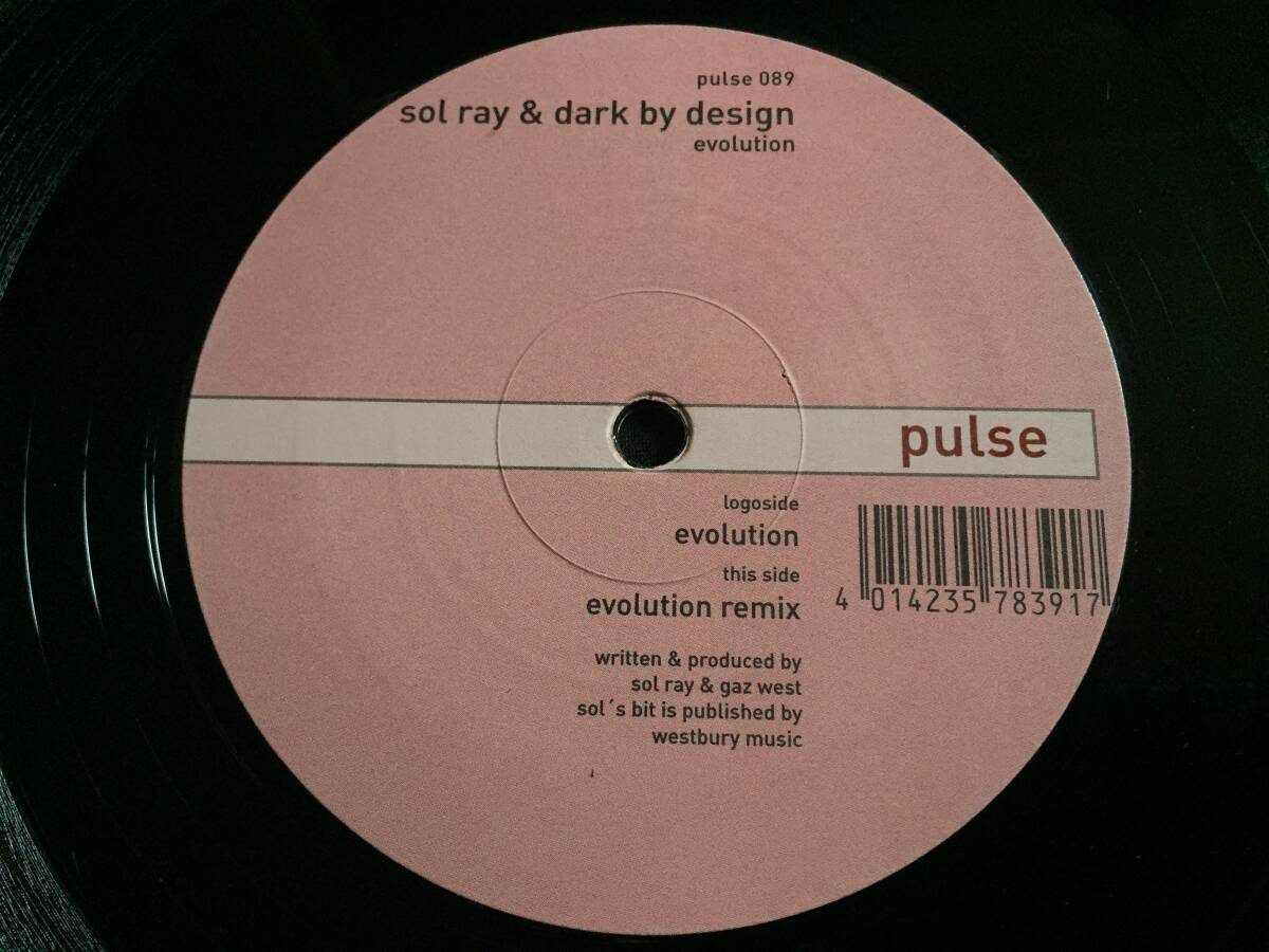★HARD TRANCE★Sol Ray & Dark By Design / Evolution 12EP★[QZOC8]_画像3