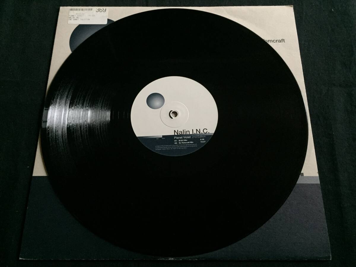 ★TRANCE★Nalin I.N.C. / Planet Violet (2nd Edition) 12EP★[QZOC8]_画像2